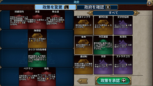 ꡼ No.044 | PRNintendo SwitchǤϤ֥饤 VIסäƳФ륹ȥƥ