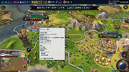 ꡼ No.046 | PRNintendo SwitchǤϤ֥饤 VIסäƳФ륹ȥƥ