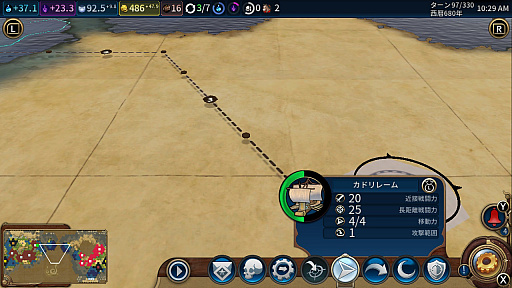 ꡼ No.048 | PRNintendo SwitchǤϤ֥饤 VIסäƳФ륹ȥƥ