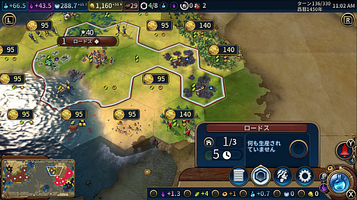 ꡼ No.050 | PRNintendo SwitchǤϤ֥饤 VIסäƳФ륹ȥƥ