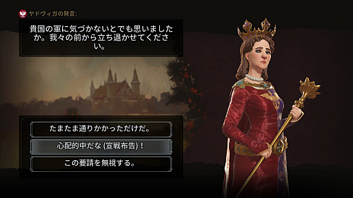 ꡼ No.052 | PRNintendo SwitchǤϤ֥饤 VIסäƳФ륹ȥƥ