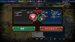 ꡼ No.056 | PRNintendo SwitchǤϤ֥饤 VIסäƳФ륹ȥƥ