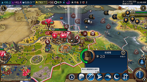 ꡼ No.057 | PRNintendo SwitchǤϤ֥饤 VIסäƳФ륹ȥƥ