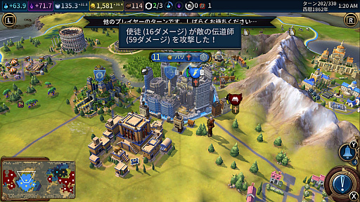 ꡼ No.063 | PRNintendo SwitchǤϤ֥饤 VIסäƳФ륹ȥƥ