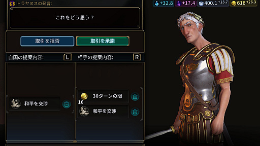 ꡼ No.067 | PRNintendo SwitchǤϤ֥饤 VIסäƳФ륹ȥƥ