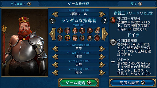 ꡼ No.071 | PRNintendo SwitchǤϤ֥饤 VIסäƳФ륹ȥƥ