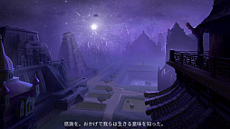 ꡼ No.072 | PRNintendo SwitchǤϤ֥饤 VIסäƳФ륹ȥƥ