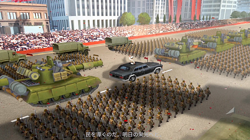 ꡼ No.074 | PRNintendo SwitchǤϤ֥饤 VIסäƳФ륹ȥƥ