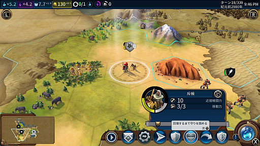 ꡼ No.075 | PRNintendo SwitchǤϤ֥饤 VIסäƳФ륹ȥƥ