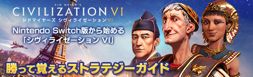 ꡼ No.076Υͥ / PRNintendo SwitchǤϤ֥饤 VIסäƳФ륹ȥƥ