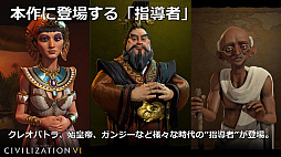 ꡼ No.006 | ֥९֡פȡ֤פƳԤˤʤäơ֥饤 VIפĩNintendo Switchȯ䵭ǰ٥ȥݡ