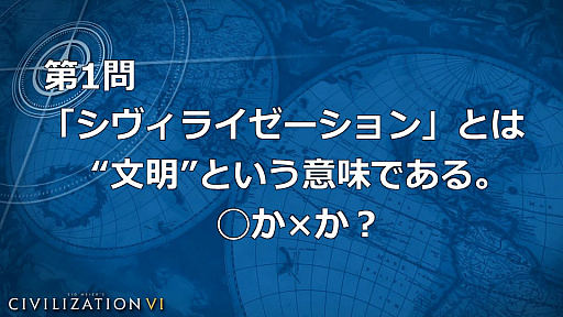 ꡼ No.013 | ֥९֡פȡ֤פƳԤˤʤäơ֥饤 VIפĩNintendo Switchȯ䵭ǰ٥ȥݡ