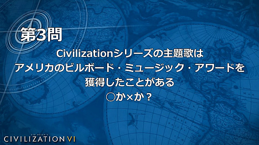 ꡼ No.015 | ֥९֡פȡ֤פƳԤˤʤäơ֥饤 VIפĩNintendo Switchȯ䵭ǰ٥ȥݡ