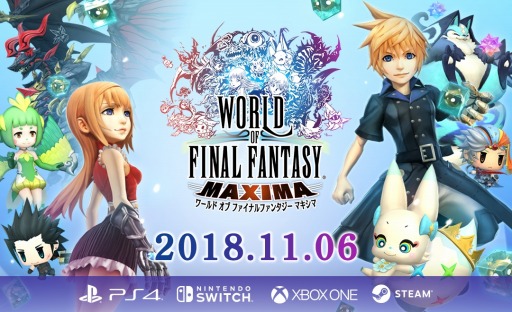 歴代ffキャラに変身できる新機能が追加 ワールド オブ ファイナルファンタジー マキシマ が本日発売