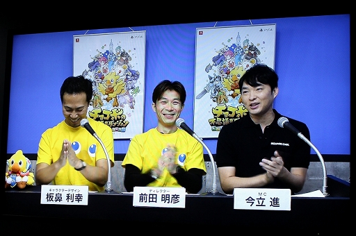 ꡼ No.003Υͥ / TGS 2018ϡ֥祳ܤԻ׵Ĥʥ󥸥ꥹ륯˥ ڥLIVEפݡȡбͥؤ䳫ȯԤˤǥץ쥤ǥҲ