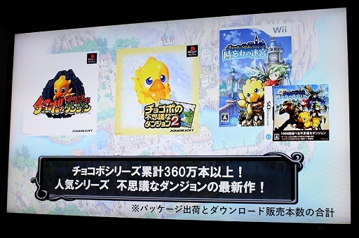 ꡼ No.004 | TGS 2018ϡ֥祳ܤԻ׵Ĥʥ󥸥ꥹ륯˥ ڥLIVEפݡȡбͥؤ䳫ȯԤˤǥץ쥤ǥҲ