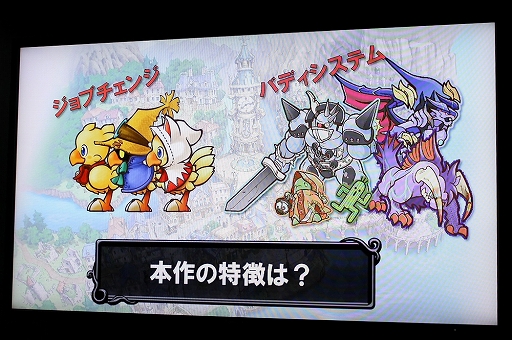 ꡼ No.006 | TGS 2018ϡ֥祳ܤԻ׵Ĥʥ󥸥ꥹ륯˥ ڥLIVEפݡȡбͥؤ䳫ȯԤˤǥץ쥤ǥҲ