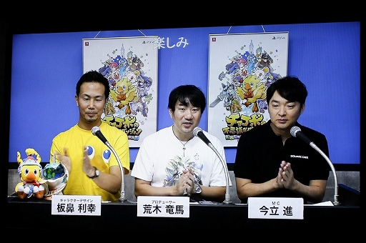 ꡼ No.009Υͥ / TGS 2018ϡ֥祳ܤԻ׵Ĥʥ󥸥ꥹ륯˥ ڥLIVEפݡȡбͥؤ䳫ȯԤˤǥץ쥤ǥҲ