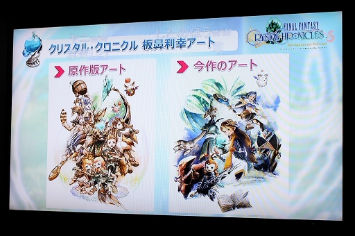 ꡼ No.010 | TGS 2018ϡ֥祳ܤԻ׵Ĥʥ󥸥ꥹ륯˥ ڥLIVEפݡȡбͥؤ䳫ȯԤˤǥץ쥤ǥҲ