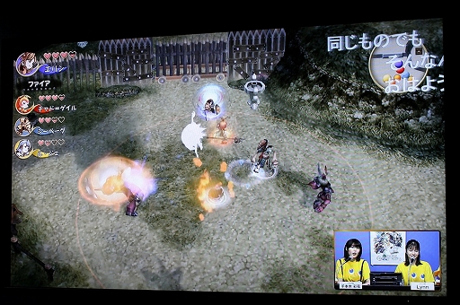 ꡼ No.012 | TGS 2018ϡ֥祳ܤԻ׵Ĥʥ󥸥ꥹ륯˥ ڥLIVEפݡȡбͥؤ䳫ȯԤˤǥץ쥤ǥҲ