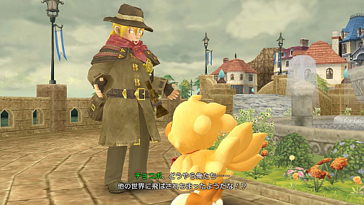 ꡼ No.003 | ֥祳ܤԻ׵Ĥʥ󥸥 ֥Хǥפȯ2019ǯ320֥ХǥƥפɲäʤɡǤ餫