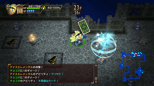 ꡼ No.021 | ֥祳ܤԻ׵Ĥʥ󥸥 ֥Хǥפȯ2019ǯ320֥ХǥƥפɲäʤɡǤ餫