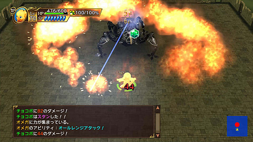 ꡼ No.022 | ֥祳ܤԻ׵Ĥʥ󥸥 ֥Хǥפȯ2019ǯ320֥ХǥƥפɲäʤɡǤ餫