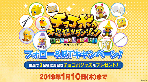 ꡼ No.045 | ֥祳ܤԻ׵Ĥʥ󥸥 ֥Хǥפȯ2019ǯ320֥ХǥƥפɲäʤɡǤ餫