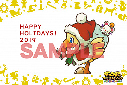 ꡼ No.046 | ֥祳ܤԻ׵Ĥʥ󥸥 ֥Хǥפȯ2019ǯ320֥ХǥƥפɲäʤɡǤ餫