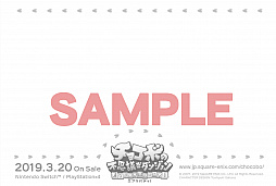 ꡼ No.047 | ֥祳ܤԻ׵Ĥʥ󥸥 ֥Хǥפȯ2019ǯ320֥ХǥƥפɲäʤɡǤ餫