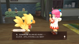 画像ギャラリー No.004のサムネイル画像 / 「チョコボの不思議なダンジョン エブリバディ!」の発売1か月前を記念したコンテストがTwitterで開催。サントラCDは4月24日に発売決定