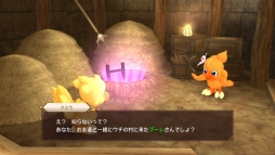 画像ギャラリー No.005のサムネイル画像 / 「チョコボの不思議なダンジョン エブリバディ!」の発売1か月前を記念したコンテストがTwitterで開催。サントラCDは4月24日に発売決定