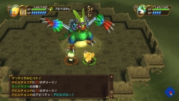 画像ギャラリー No.006のサムネイル画像 / 「チョコボの不思議なダンジョン エブリバディ!」の発売1か月前を記念したコンテストがTwitterで開催。サントラCDは4月24日に発売決定