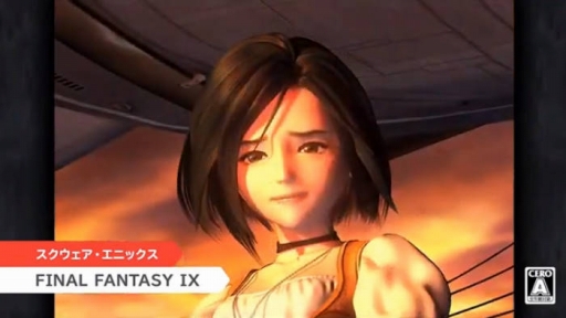 ꡼ No.004 | Nintendo SwitchǡFFIXפۿFFVIIפ326ȯ䡣ˡ֥祳ܤԻ׵Ĥʥ󥸥 ֥ХǥפΤ餫DL⥹