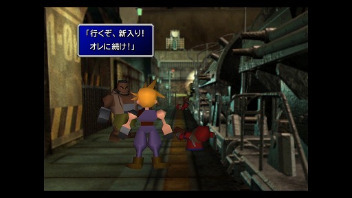 ꡼ No.014 | Nintendo SwitchǡFFIXפۿFFVIIפ326ȯ䡣ˡ֥祳ܤԻ׵Ĥʥ󥸥 ֥ХǥפΤ餫DL⥹