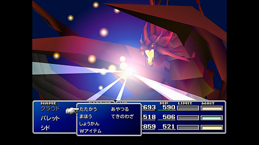 ꡼ No.005 | Nintendo Switch/Xbox OneǤΡFINAL FANTASY VIIסFINAL FANTASY X/X-2 HD RemasterסFINAL FANTASY XII THE ZODIAC AGEפͽդ