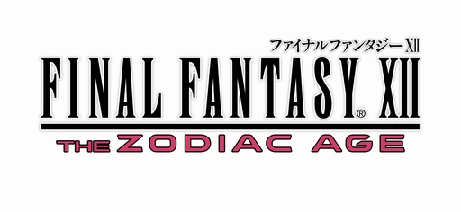 画像ギャラリー No.014のサムネイル画像 / Nintendo Switch/Xbox One版の「FINAL FANTASY VII」「FINAL FANTASY X/X-2 HD Remaster」「FINAL FANTASY XII THE ZODIAC AGE」の予約受付がスタート