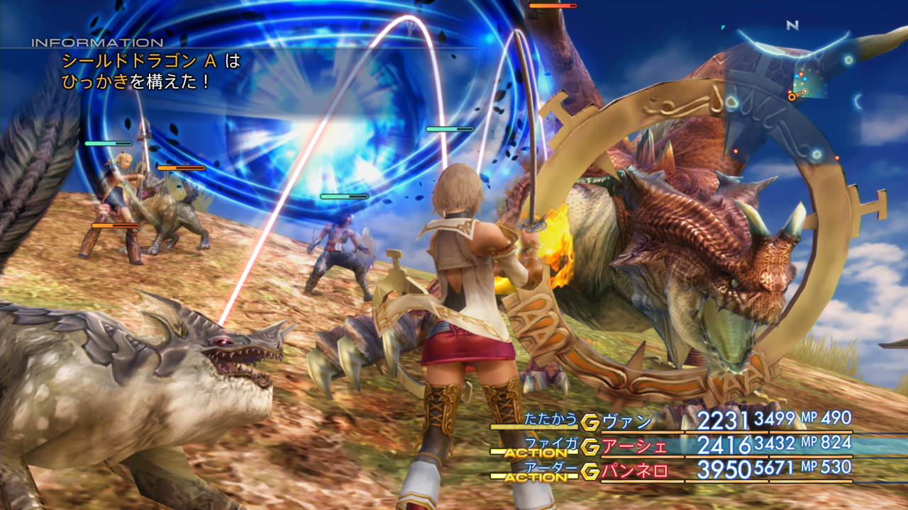 Final Fantasy Xii The Zodiac Age Xbox One 4gamer Net