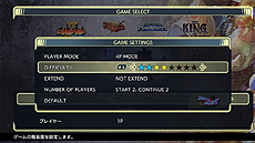 ꡼ No.008 | ܿ2ޤ7ޤȤ᤿֥ץ ٥ȥ 쥯סSwitchΤۤPS4Xbox OneǤ920о졣PCǤͽ