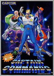 ꡼ No.021 | ܿ2ޤ7ޤȤ᤿֥ץ ٥ȥ 쥯סSwitchΤۤPS4Xbox OneǤ920о졣PCǤͽ