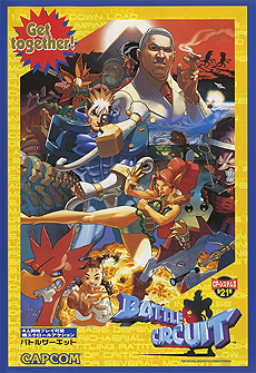 ꡼ No.033 | ܿ2ޤ7ޤȤ᤿֥ץ ٥ȥ 쥯סSwitchΤۤPS4Xbox OneǤ920о졣PCǤͽ