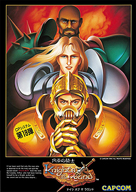 ꡼ No.044 | ܿ2ޤ7ޤȤ᤿֥ץ ٥ȥ 쥯סSwitchΤۤPS4Xbox OneǤ920о졣PCǤͽ