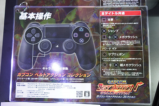 ꡼ No.004Υͥ / TGS 2018ϡ֥ץ ٥ȥ 쥯פ֥ѥ ס֥Хȥ륵åȡפҲ𡣥꡼⡼ɤ