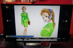 ꡼ No.016Υͥ / TGS 2018ϡ֥ץ ٥ȥ 쥯פ֥ѥ ס֥Хȥ륵åȡפҲ𡣥꡼⡼ɤ