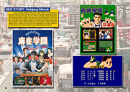 ꡼ No.008 | ֥եʥեȡץ꡼ˤ֤륢󥪥եҤKickstarterڡŸ