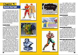 ꡼ No.009 | ֥եʥեȡץ꡼ˤ֤륢󥪥եҤKickstarterڡŸ