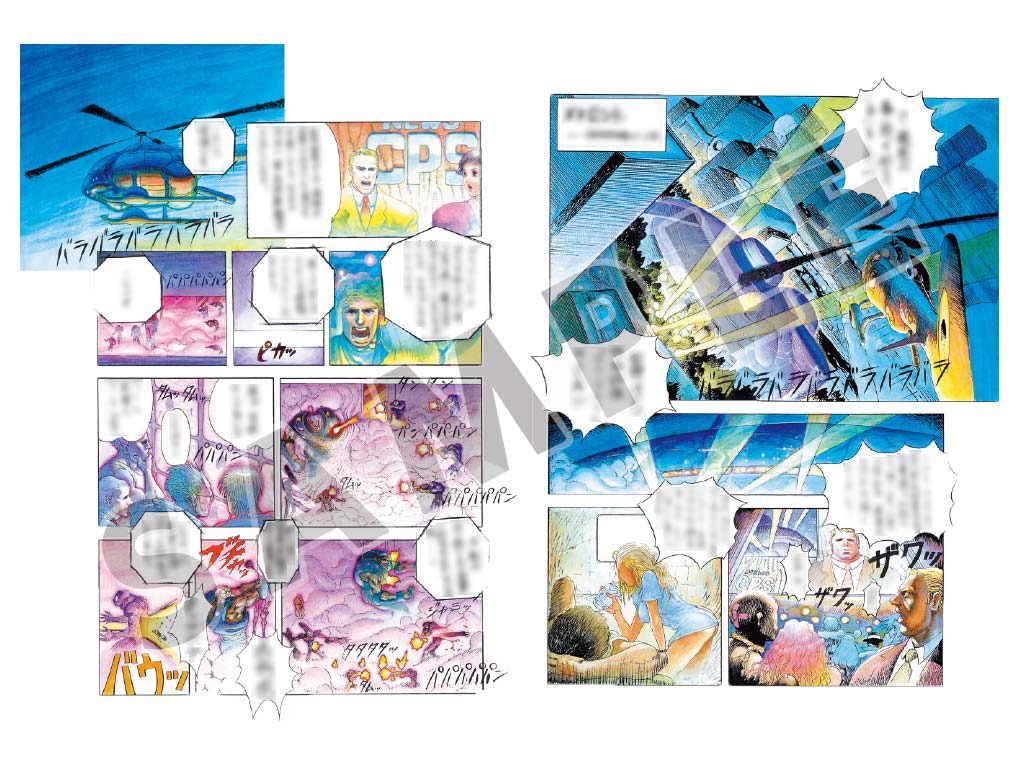 ꡼ No.001 | ץ֥ץ ٥ȥ 쥯 LIMITED BOXפŵɲȯɽȥCDλİư