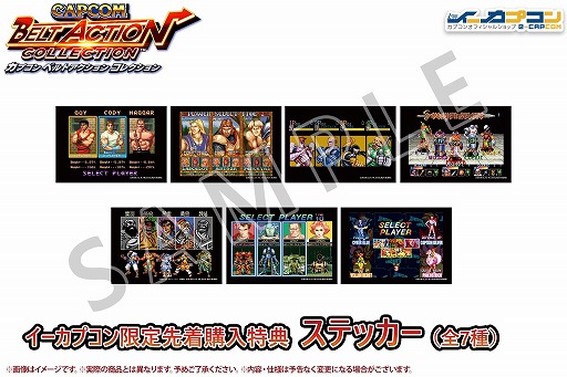 ꡼ No.002 | ץ֥ץ ٥ȥ 쥯 LIMITED BOXפŵɲȯɽȥCDλİư