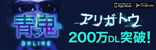 ꡼ No.001 | ĵ饤ס200˵ǰΥڡ