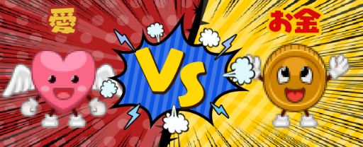 画像ギャラリー No.003のサムネイル画像 / 「青鬼オンライン」,青旗甲子園に巨大な“ドデカ旗”が出現